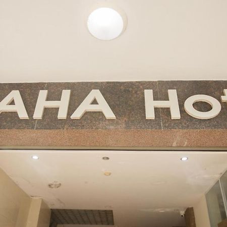 Praha Hotel Vinh Zewnętrze zdjęcie